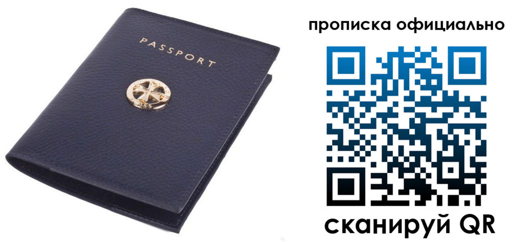 форма 3 в Фролово