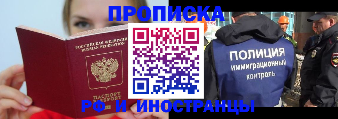 форма 3 в Фролово